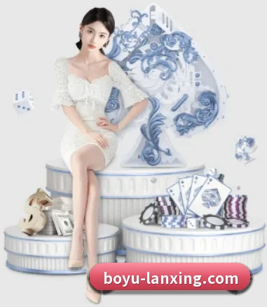 博鱼体育 APP 界面