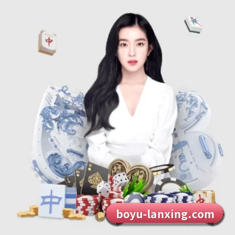 公司成立 - 博鱼体育品牌正式登场,持有顶级运营资质,树立行业标杆。